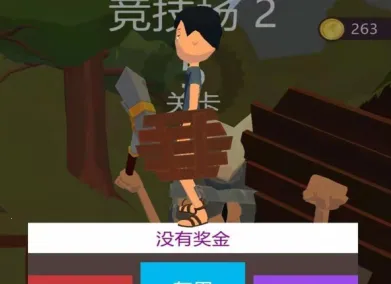 �ҵı���ǲ��԰�