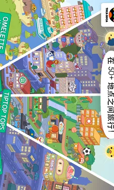 �п��������2026���°汾v1.123 �ֻ����ͼ0