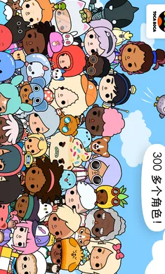 �п��������2026���°汾v1.123 �ֻ����ͼ3