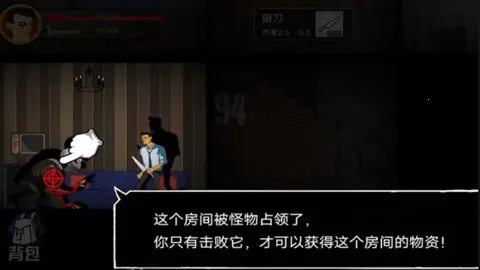 �͹�����100�������v1.0 �ٷ������ͼ3