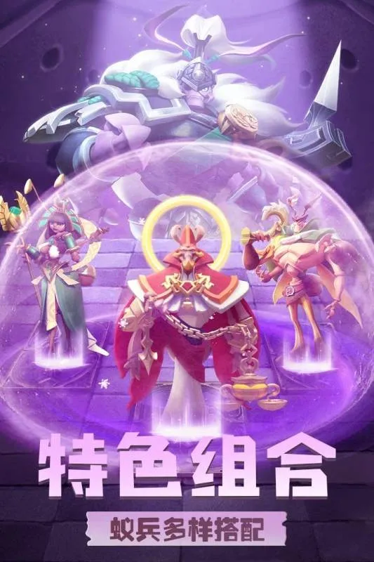 ���������ƽ���ڹ��ƽ��v1.1933.0 ��׿���ͼ1