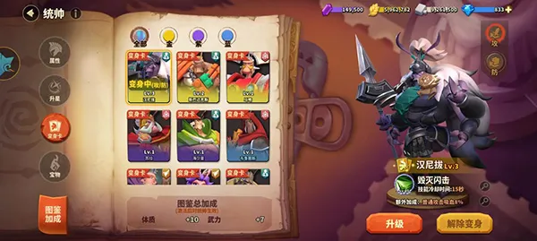 ���������ƽ���ڹ��ƽ��