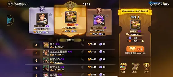 ���������ƽ���ڹ��ƽ��