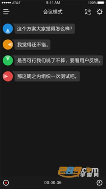 ʱ�պ�v3.4.6 �ٷ������ͼ1