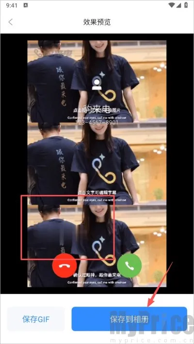 ��ý�幤���䰲׿��