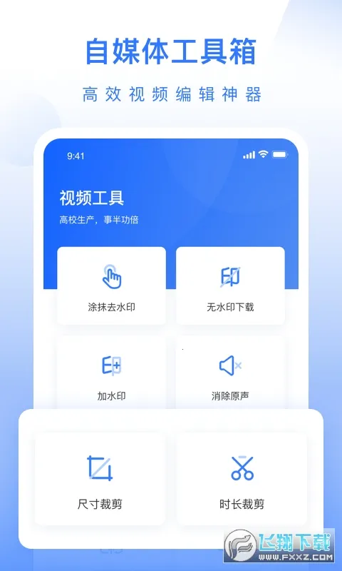 ��ý�幤���䰲׿��