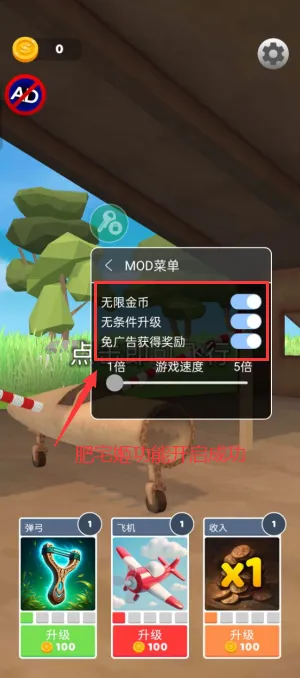 ʷʫ�ɻ��������ò˵�����