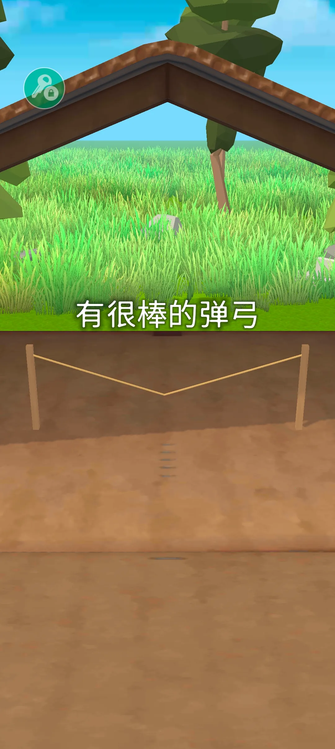 ʷʫ�ɻ��������ò˵�����v1.7.0 �ٷ������ͼ1