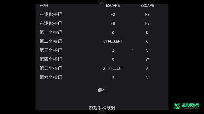 �������񶷴�˵ѡ�ذ�