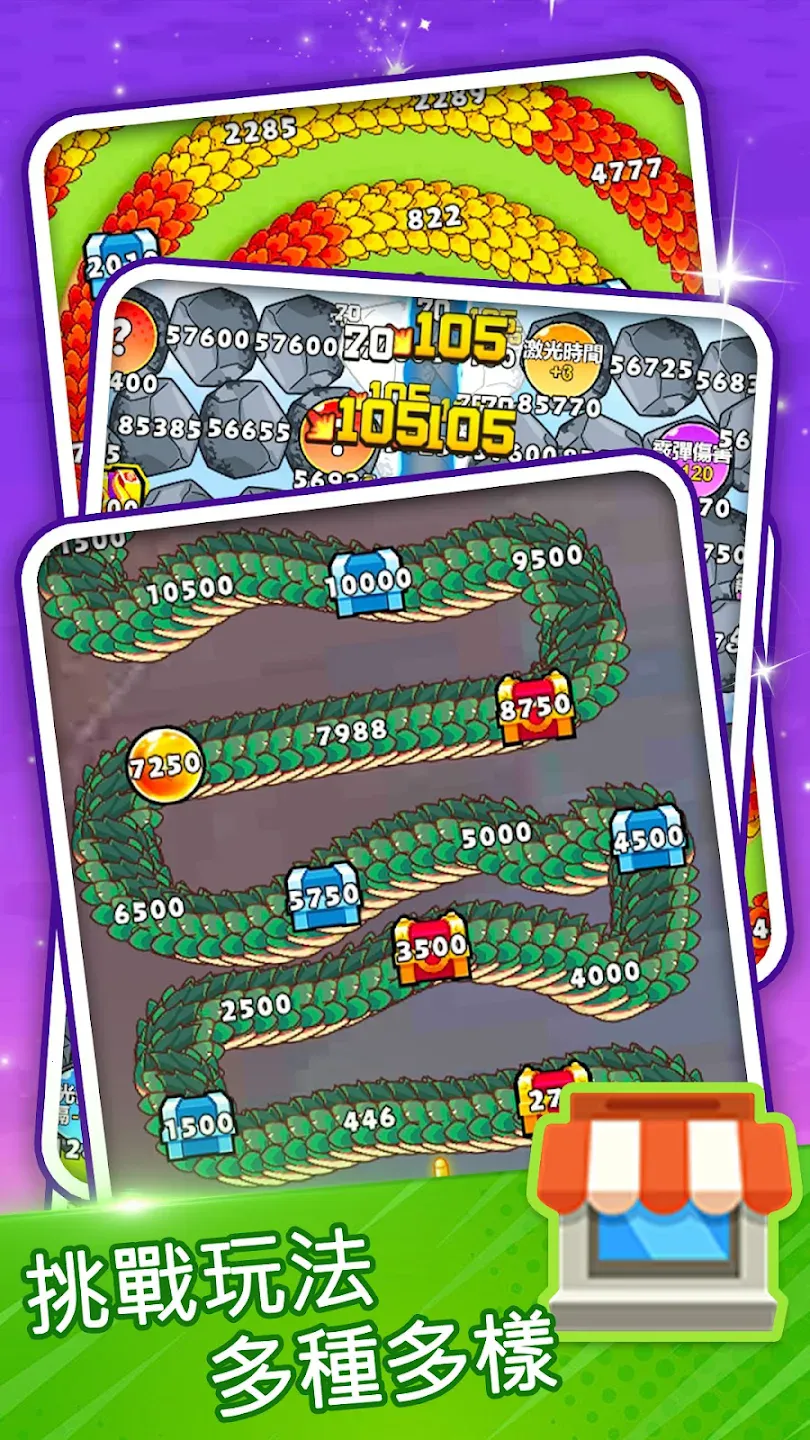 ��ҹ�����ƽ��������ʯ����v1.0 �ٷ������ͼ0