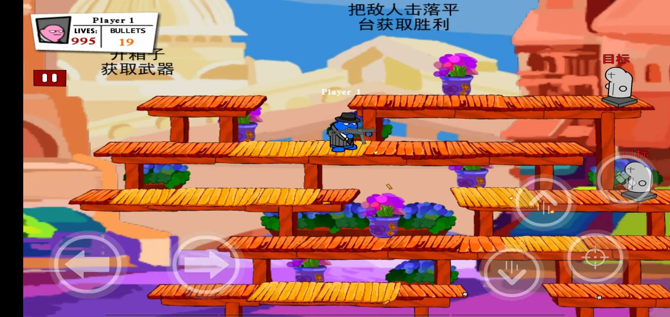 ���Ҵ�ǹս����v1.0.7 ��Ѱ��ͼ1