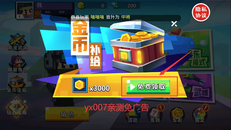 ���Ҵ�ǹս����