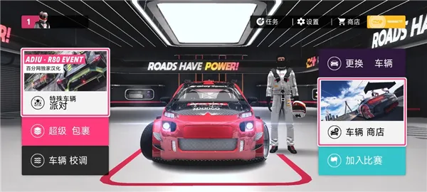 ������ƽ������