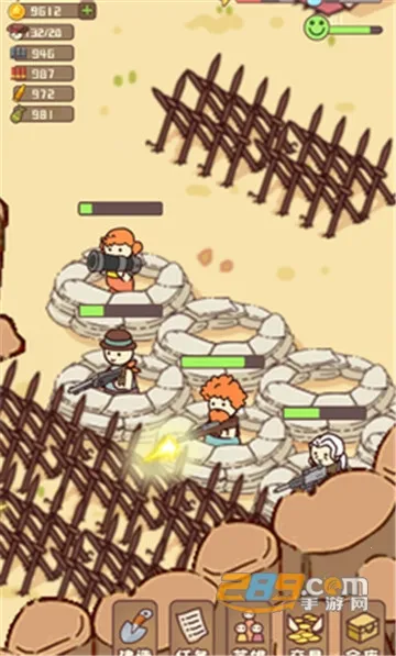 �Ҵ��ߴ�ׯ2v14.2 �ֻ����ͼ1