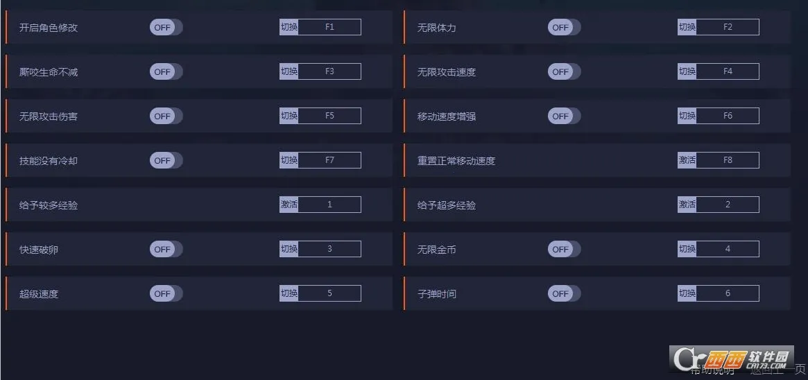 ���״���ɱ������v2.1.4 ��Ѱ��ͼ0