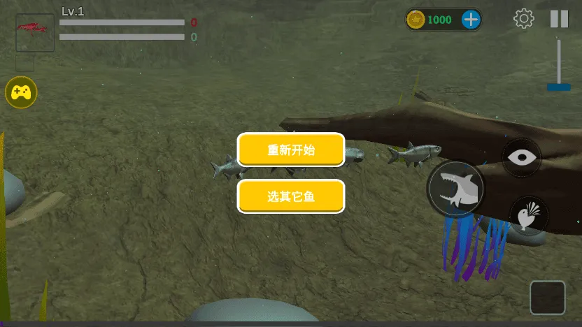 ���״���ɱ������v2.1.4 ��Ѱ��ͼ2