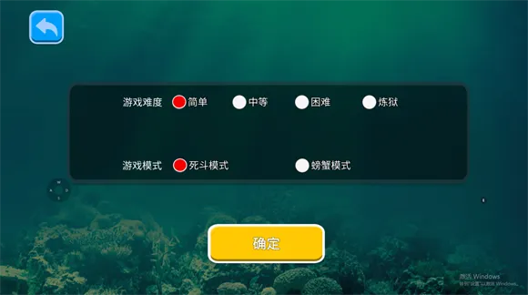 ���״���ɱ������