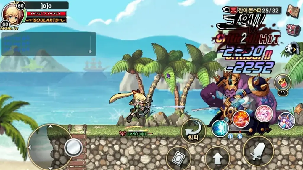 ����ػ���2PLUS2026�ٷ����°汾v1.0.23 ��׿���ͼ1