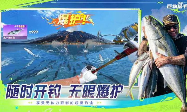 ���㣺��������(��������)v1.0.17 ��Ѱ��ͼ2