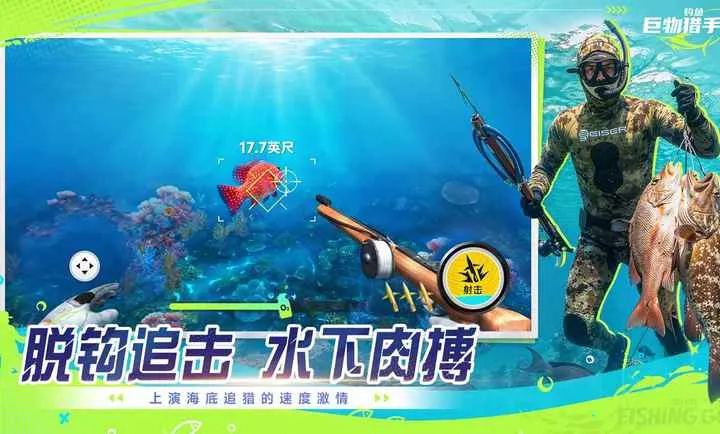 ���㣺��������(��������)v1.0.17 ��Ѱ��ͼ3