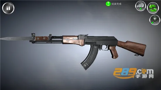 �������ģ����v142.570 �ٷ������ͼ1