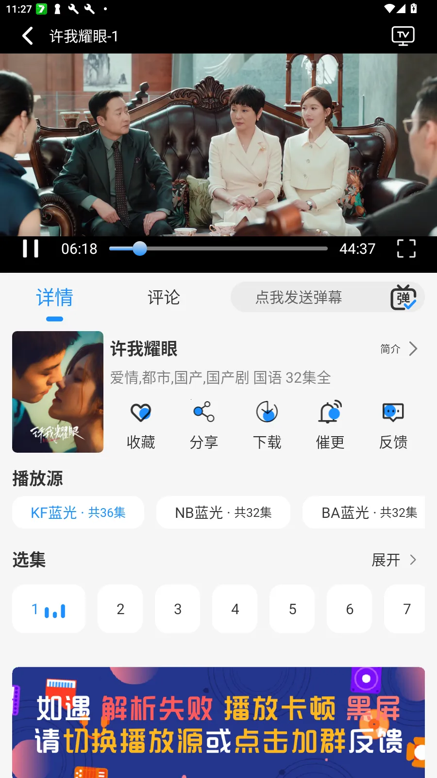 Ҭ��Ӱ��app����