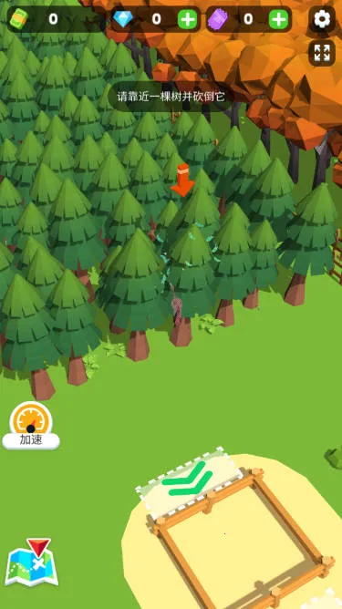 小小木材商免广告无限钻石破解版 小小木材商免广告无限钻石破解版