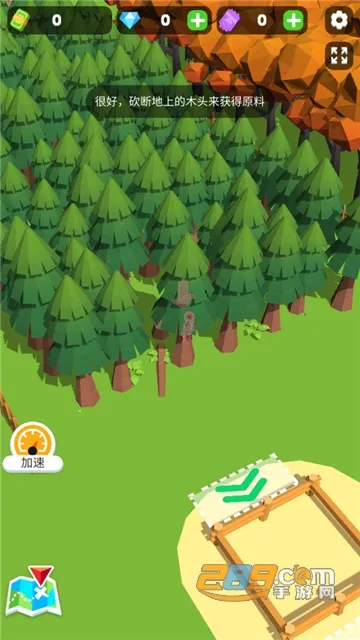 小小木材商免广告无限钻石破解版 小小木材商免广告无限钻石破解版