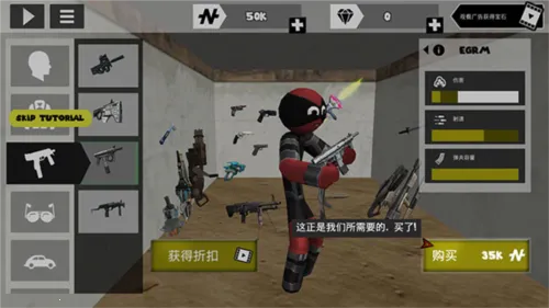 ���������Ӣ�������˵�