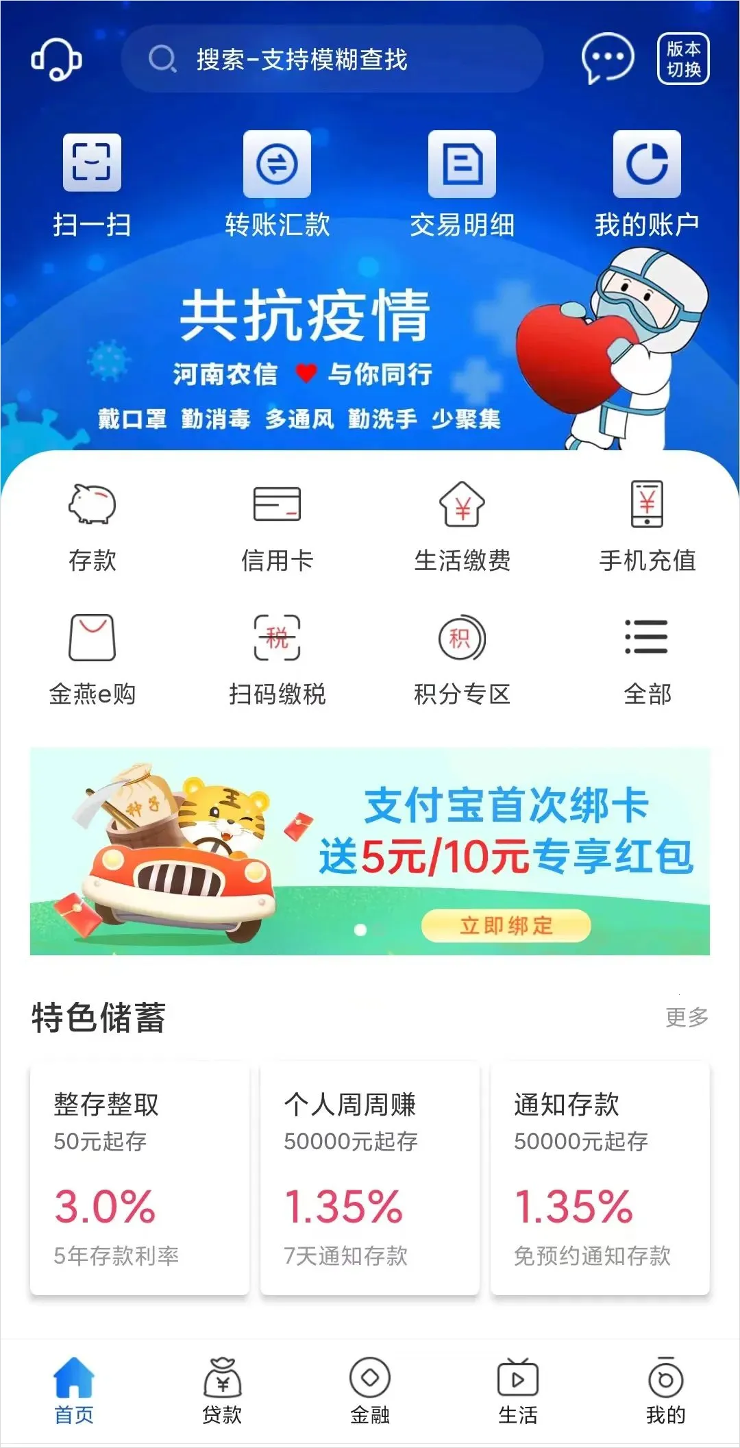 ����ũ��2026�ٷ�����