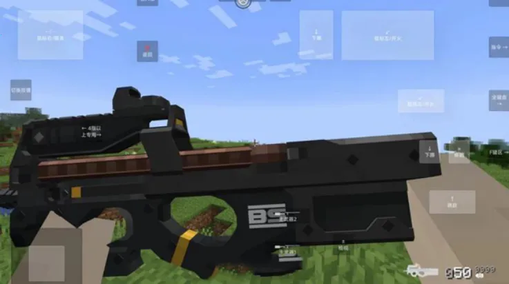 �ҵ�����ʹ��ս��v1.1.6.2 ��׿���ͼ1