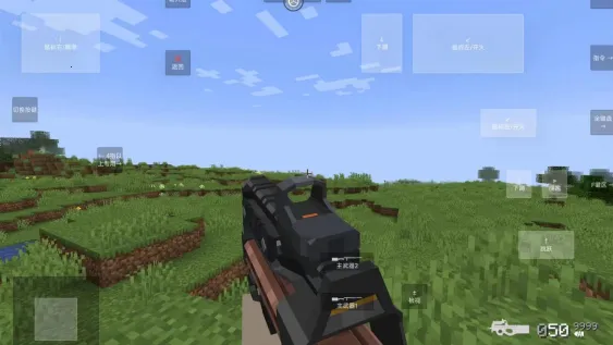 �ҵ�����ʹ��ս��v1.1.6.2 ��׿���ͼ2