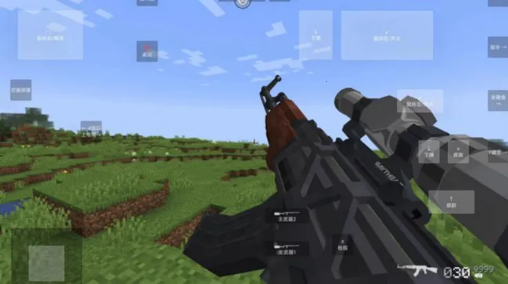 我的世界使命战区 我的世界使命战区