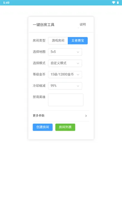 ���ߴ�������3.0����v1.0 �ٷ������ͼ1