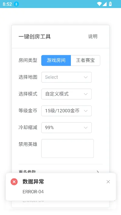 ���ߴ�������3.0����v1.0 �ٷ������ͼ0