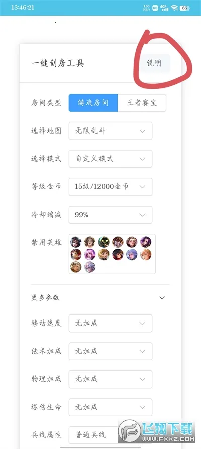 ���ߴ�������3.0����