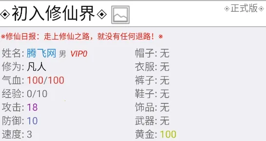 �������ɽ纺��������