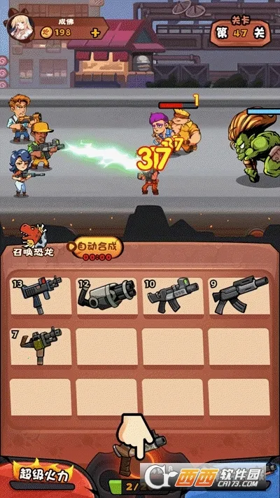 ��������������v1.003 �ٷ������ͼ2