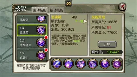 �����˲�3d�ƽ��