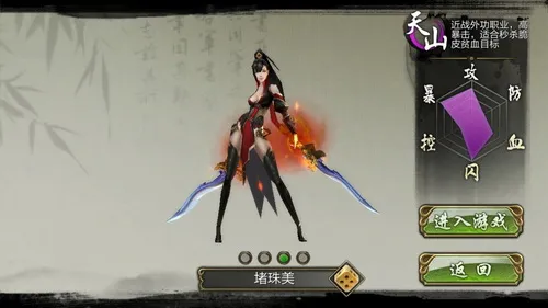 �����˲�3d�ƽ��