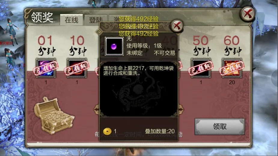 �����˲�3d�ƽ��