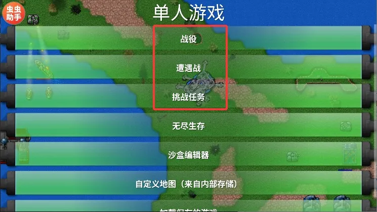 ����ս��