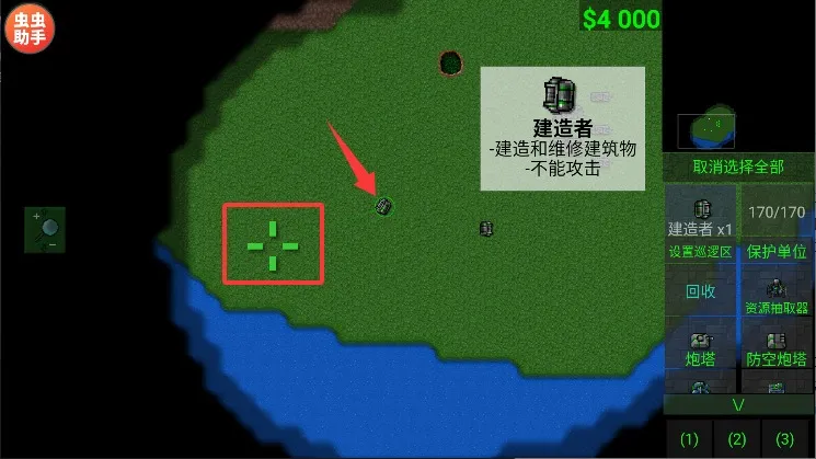 ����ս��