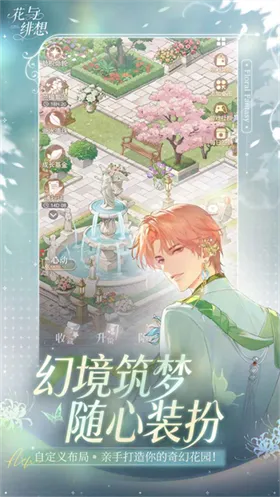 ������������ֻ���v1.3.5 �ֻ����ͼ2