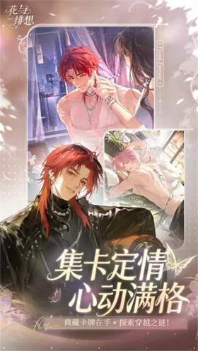 ������������ֻ���v1.3.5 �ֻ����ͼ1