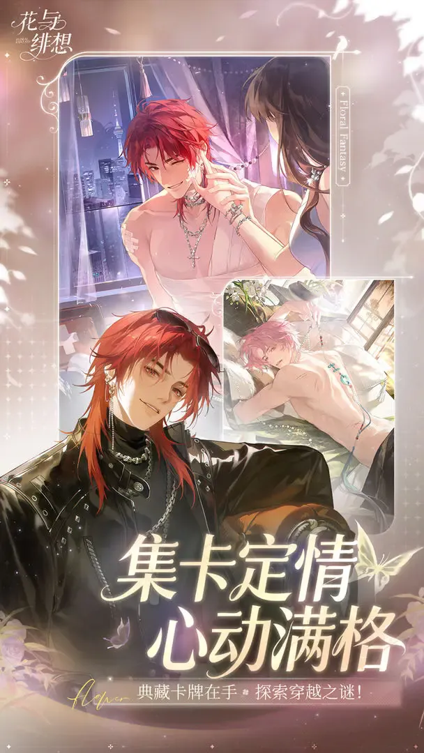 ������������ֻ���v1.3.5 �ֻ����ͼ0