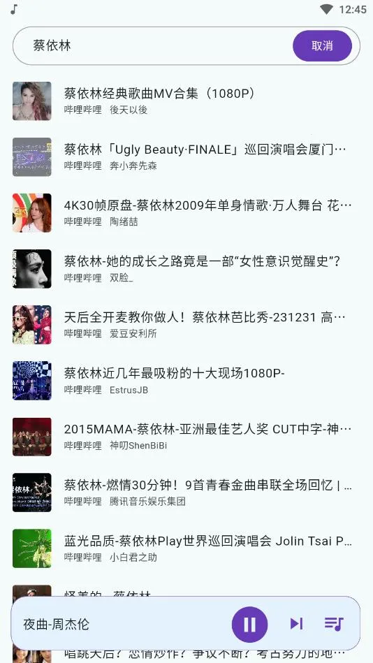 ��������1.3.0v1.2.1 ��׿���ͼ1