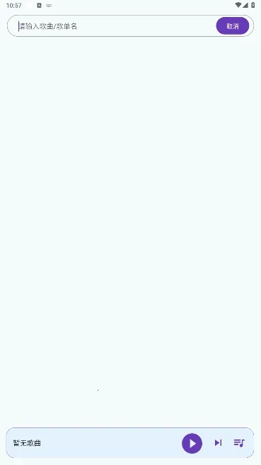 ��������1.3.0