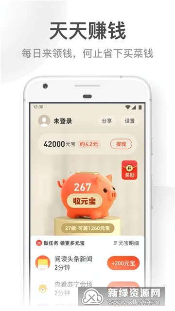 UC���ְ�ɰ汾���ذ�װ