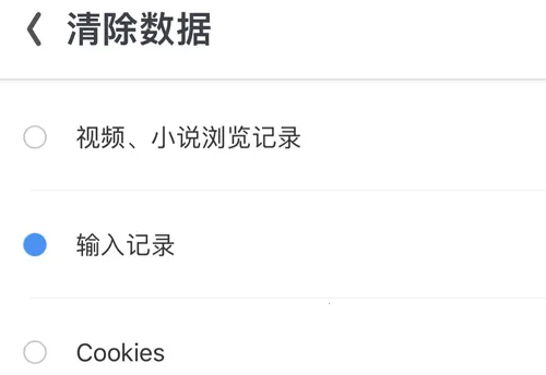 UC���ְ�ɰ汾���ذ�װ